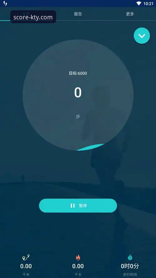 K体育安卓版v3.0.0更新了什么？资深用户带你深度体验