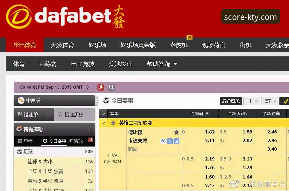 K体育官方平台下载使用教程：从安装到实战的全流程操作指南